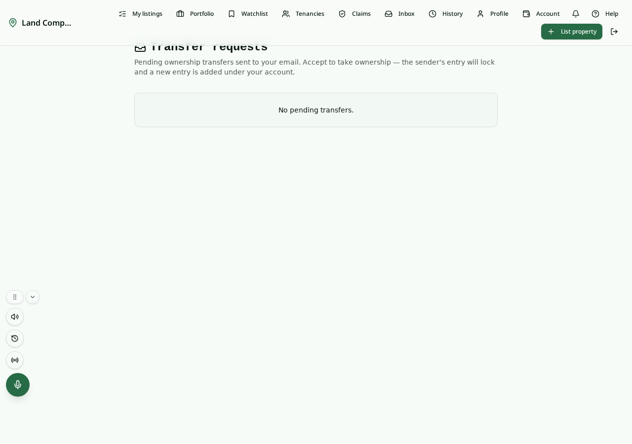Transfers inbox